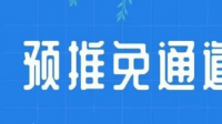 小明和小红共同参加了一次夏令营，在