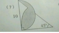 C=2πr=τr≈6.28r，C=πd≈3.14d。