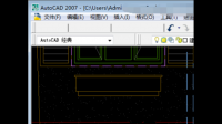 Adobe Illustrator CS5 中文件无法