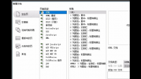 HTML代码问题-补充完网址转向新网