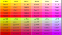 这个颜色的颜色代码应该是什么？