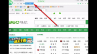 怎么改电信wifi密码？