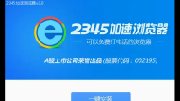 为什么国密浏览器的国密功能要钱？