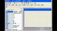 易语言如何获取指定雷电模拟器的窗口句柄？