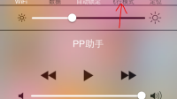 魔霸7plus怎样快速给手机充电