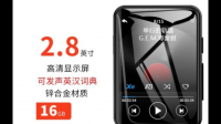 求爱国者aigo MP3-803内置系统V2.0