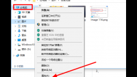 window 10系统 安装.NET Framework