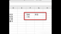 =VLOOKUP($C26,'人工费用【下半年】'!$C$3:$D$45,2,0)