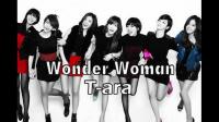 求Davichi WonderWomanMP3  770393