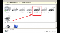 添加网络打印机为什么一直显示您是