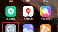 Redmi Note 10pro 设备限制时长在哪里设置