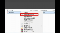 有没有office 2013即点即用版或office 2019windows installer版