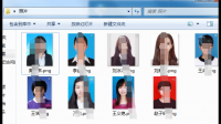 ID制作工作证批量制作中有些需要空白无内容怎么弄