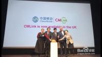 有点想换移动的英国卡,不知道网速咋样?