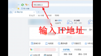 如何按他的要求设置账号?